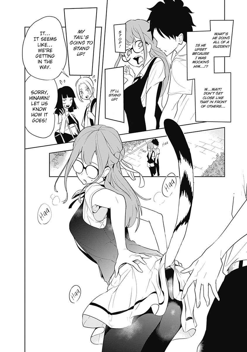 Page 26 Chapter 7 Tsukiiro no Invader