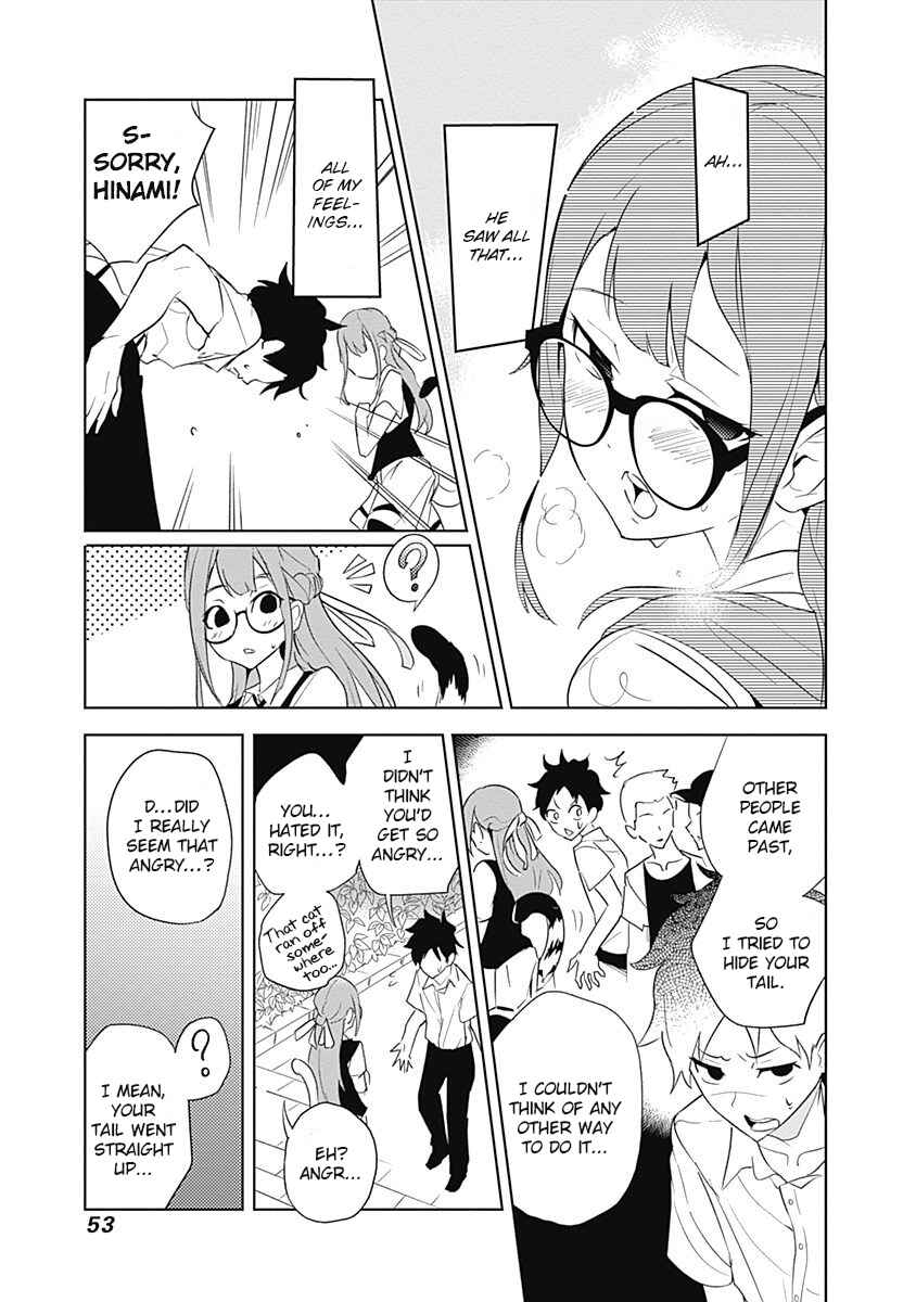 Page 27 Chapter 7 Tsukiiro no Invader