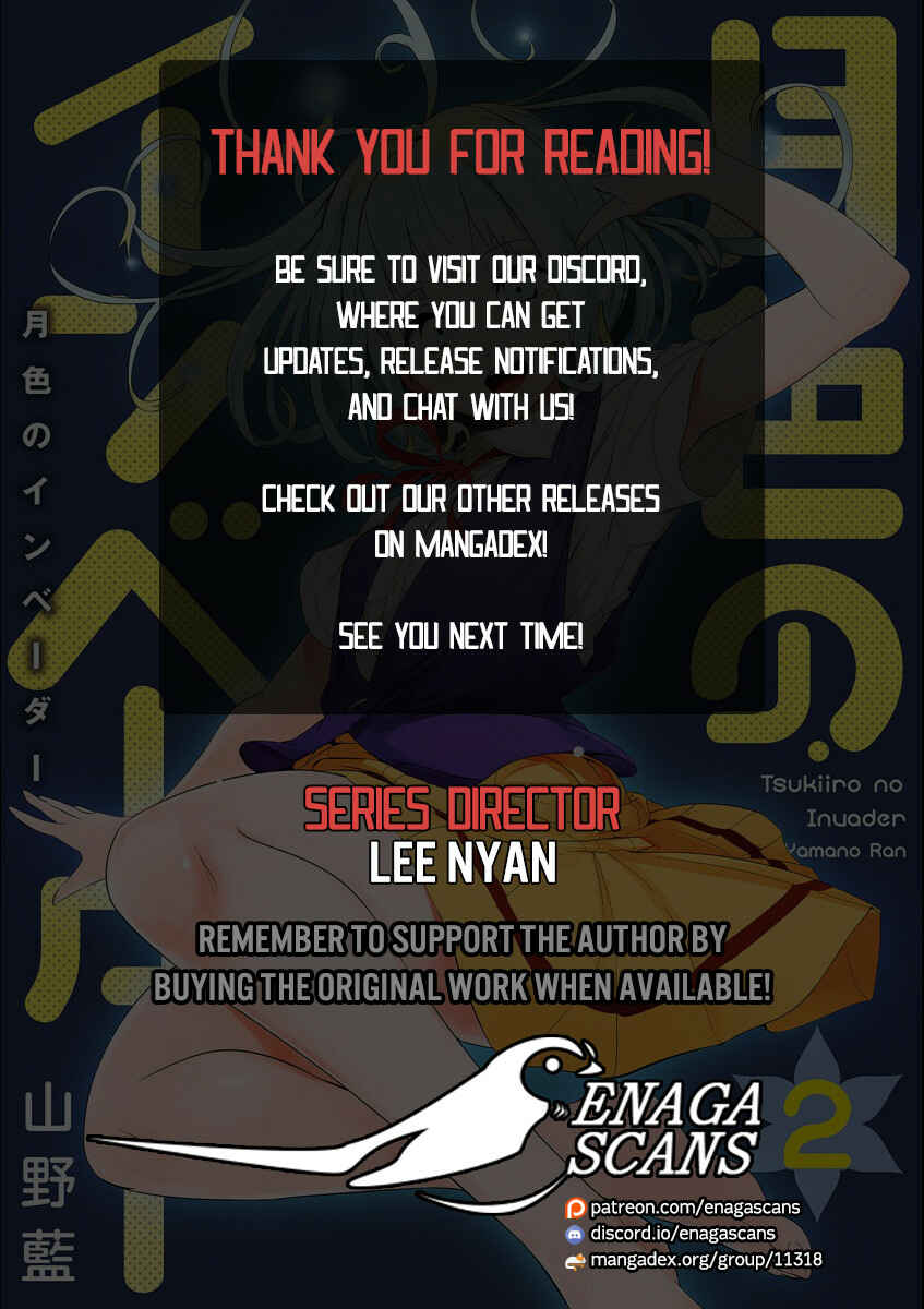 Page 34 Chapter 7 Tsukiiro no Invader