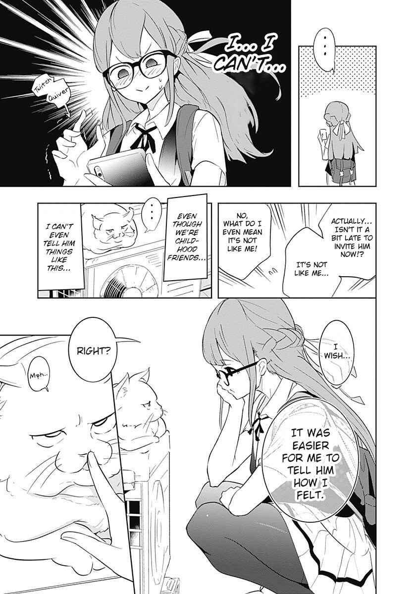 Page 5 Chapter 7 Tsukiiro no Invader