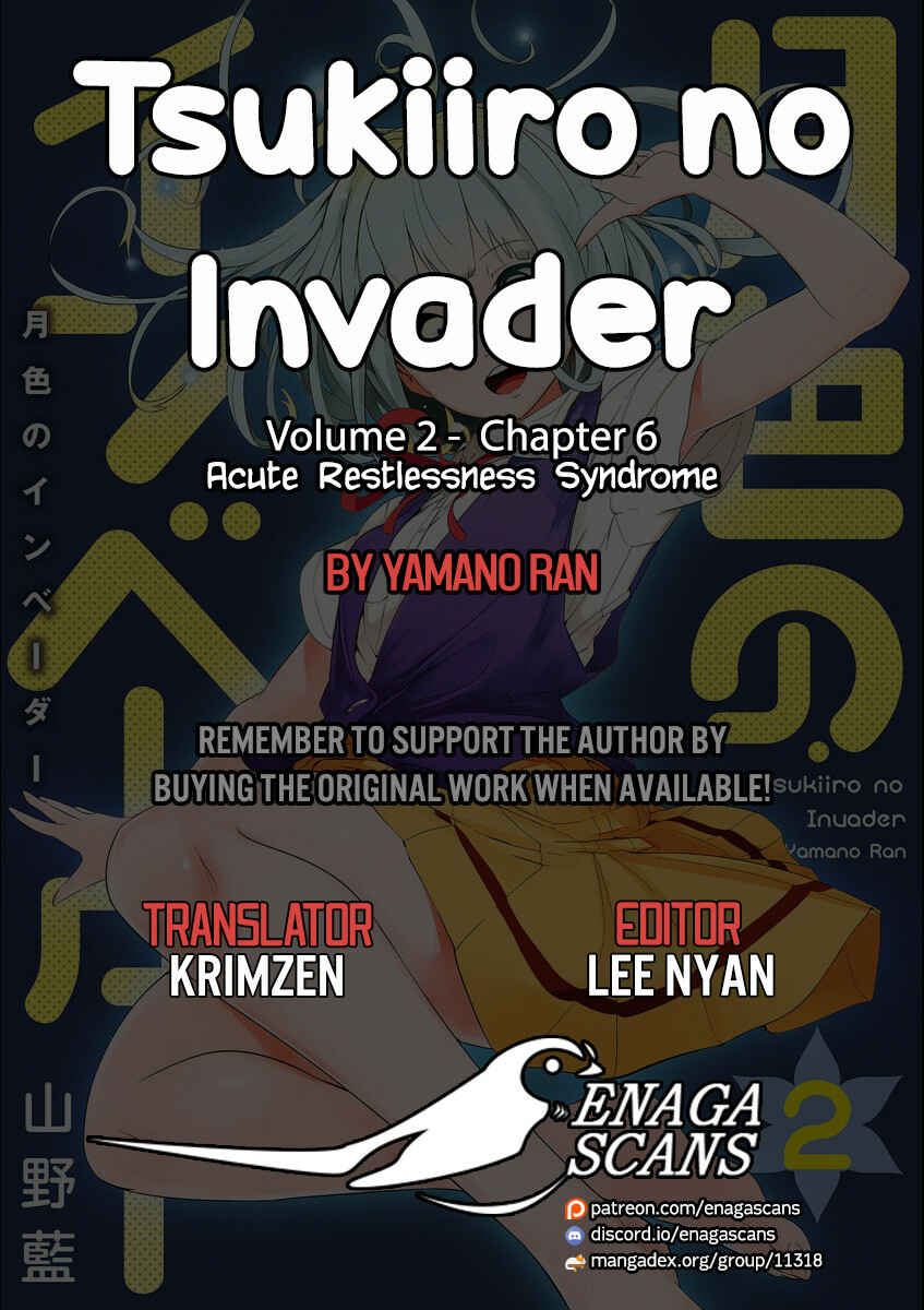 Page 1 Chapter 6 Tsukiiro no Invader