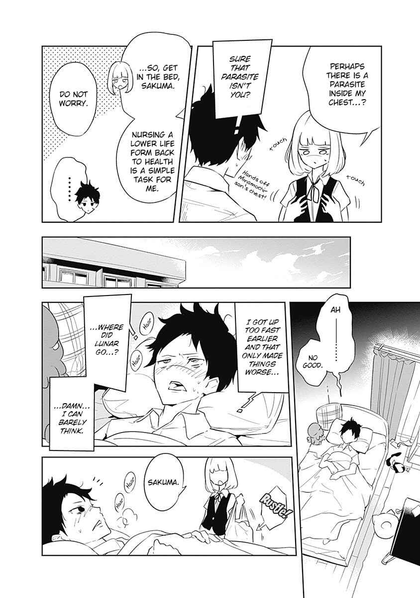 Page 11 Chapter 6 Tsukiiro no Invader