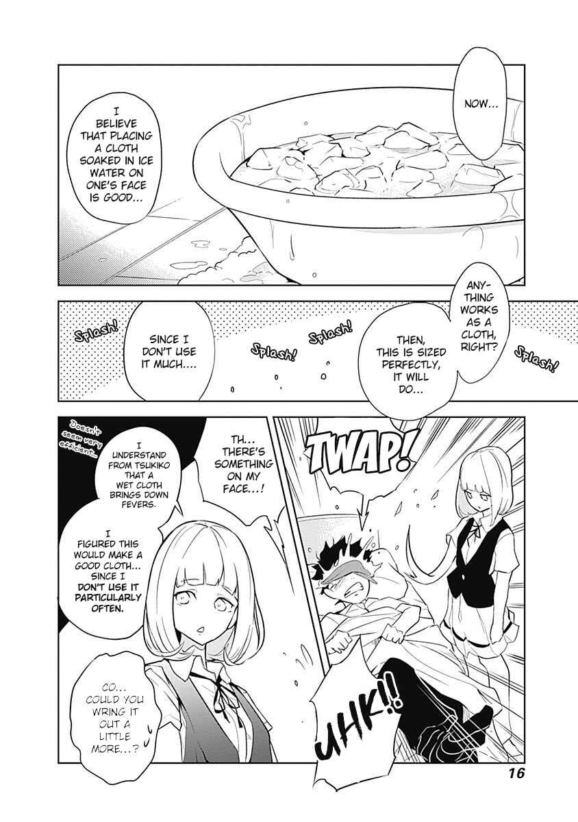 Page 15 Chapter 6 Tsukiiro no Invader