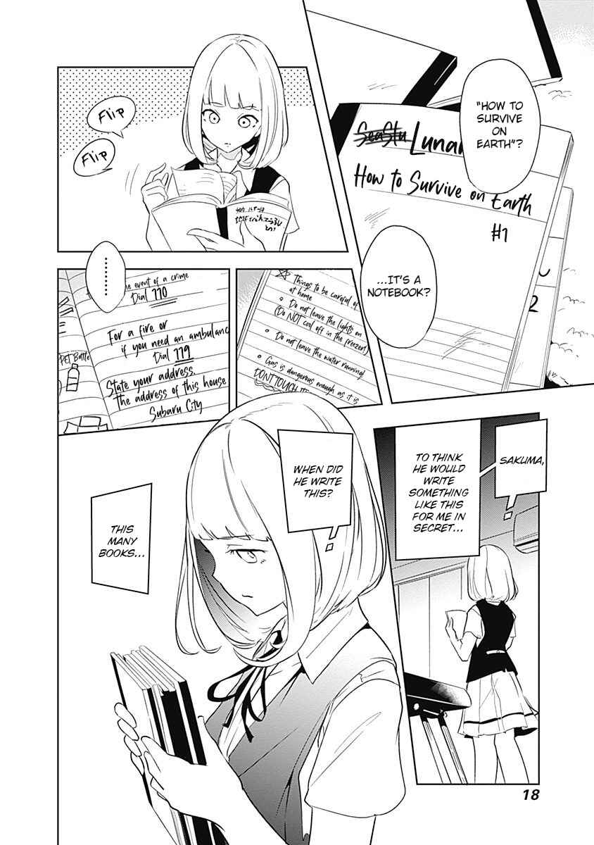 Page 17 Chapter 6 Tsukiiro no Invader