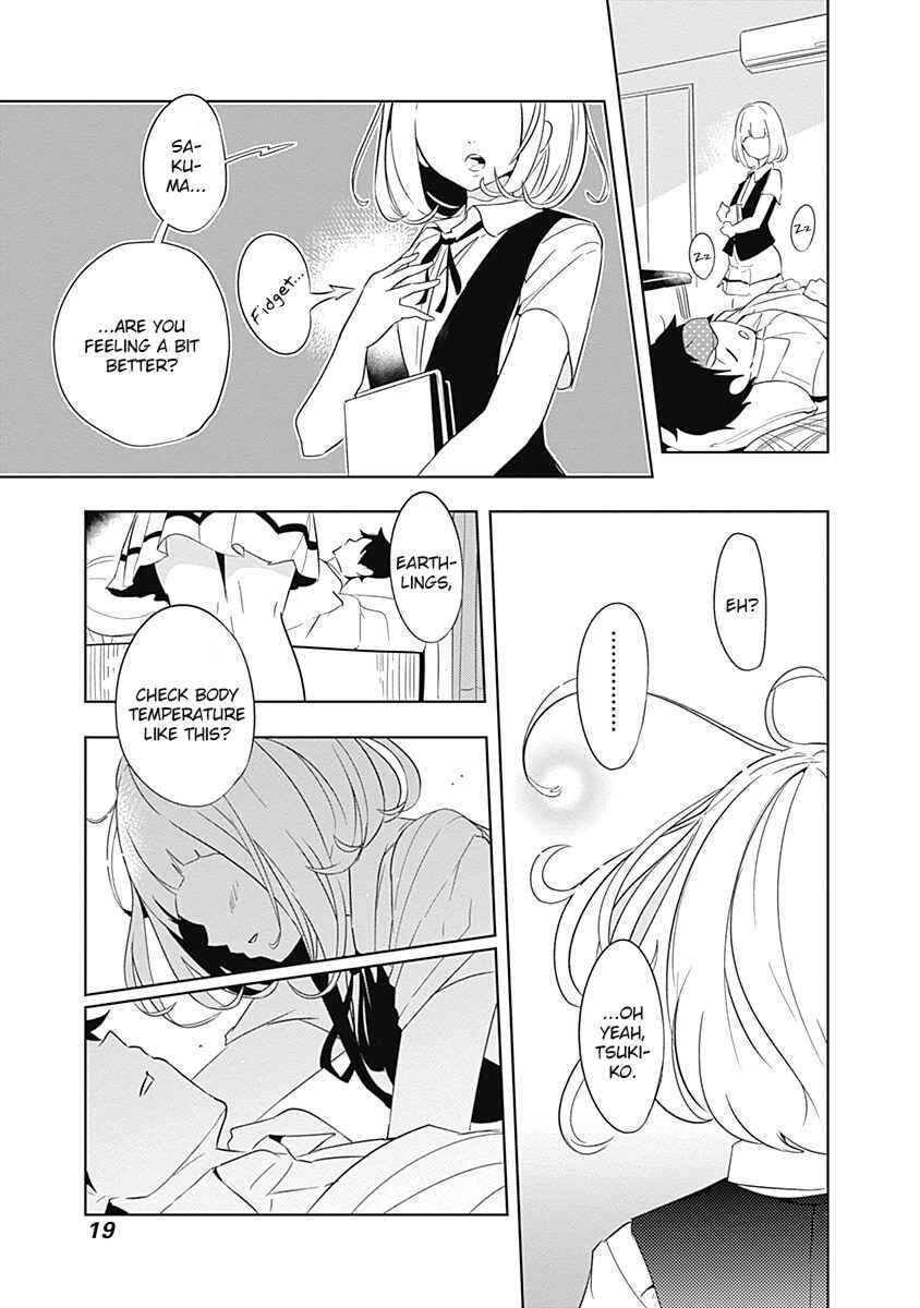 Page 18 Chapter 6 Tsukiiro no Invader