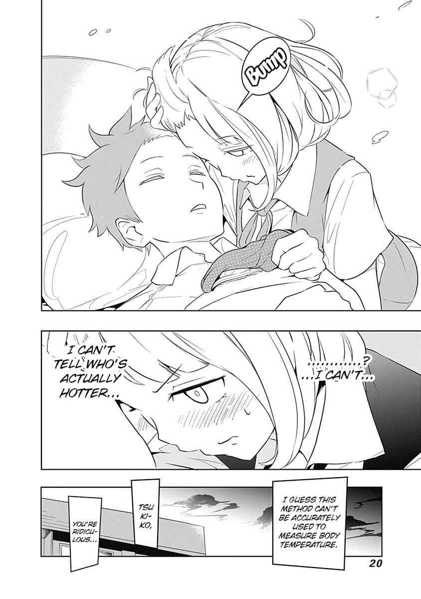 Page 19 Chapter 6 Tsukiiro no Invader