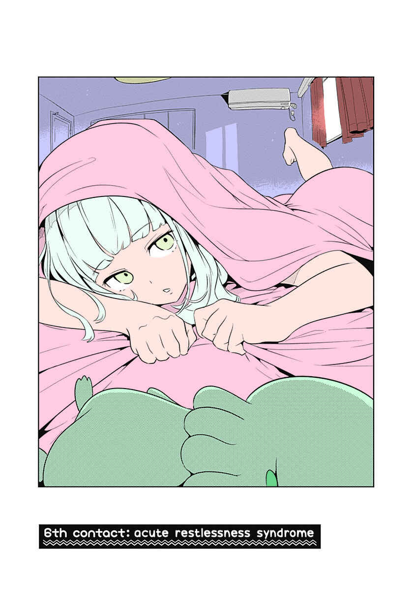Page 4 Chapter 6 Tsukiiro no Invader