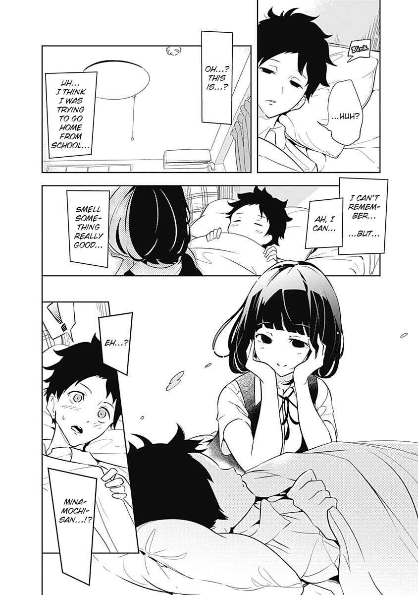 Page 5 Chapter 6 Tsukiiro no Invader