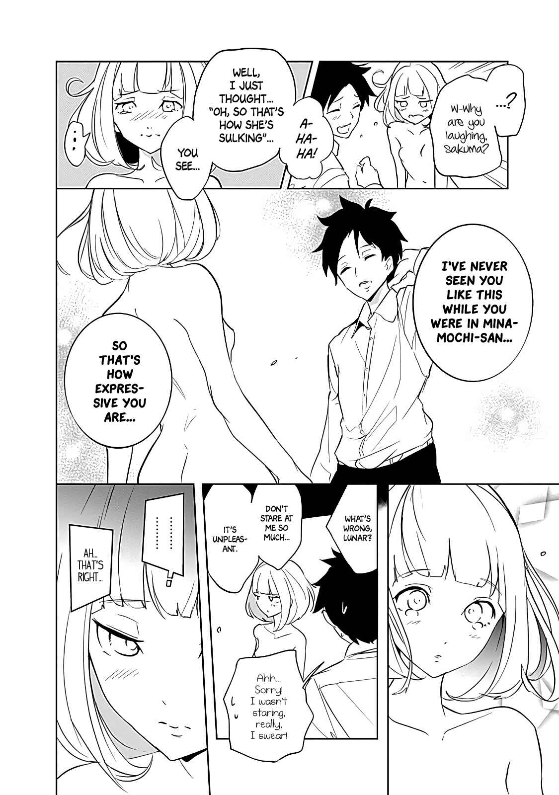 Page 12 Chapter 12 Tsukiiro no Invader