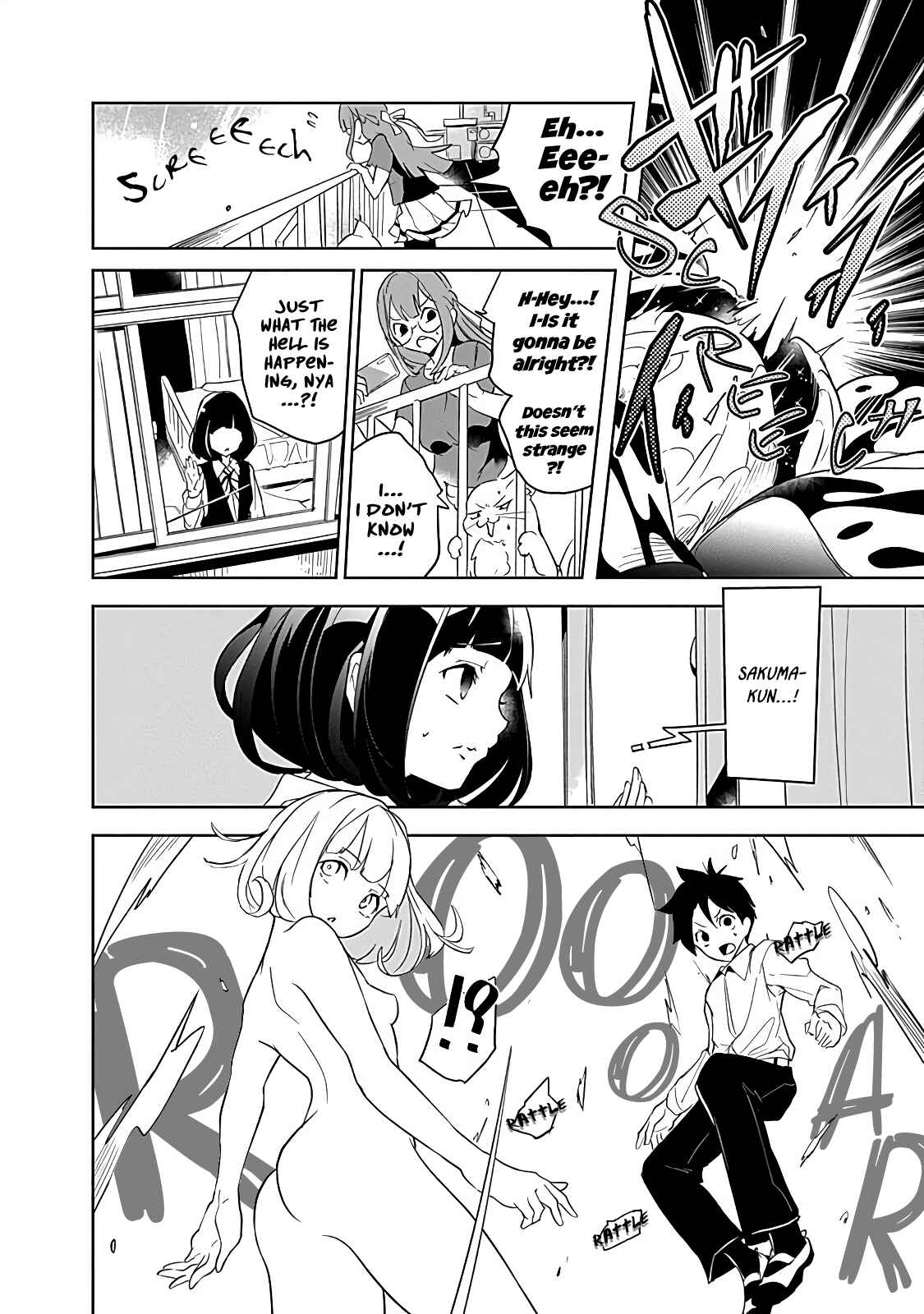 Page 14 Chapter 12 Tsukiiro no Invader