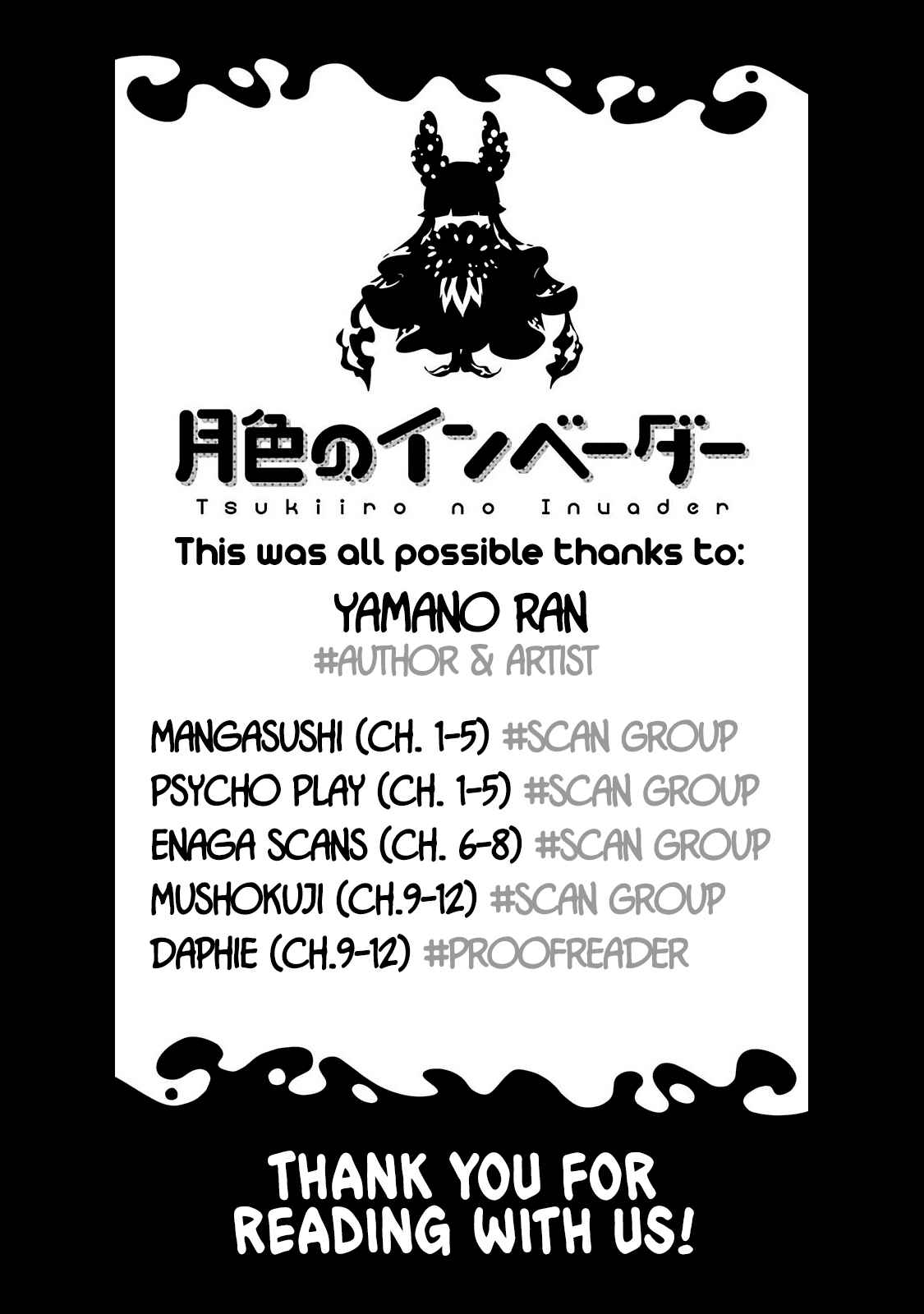Page 34 Chapter 12 Tsukiiro no Invader