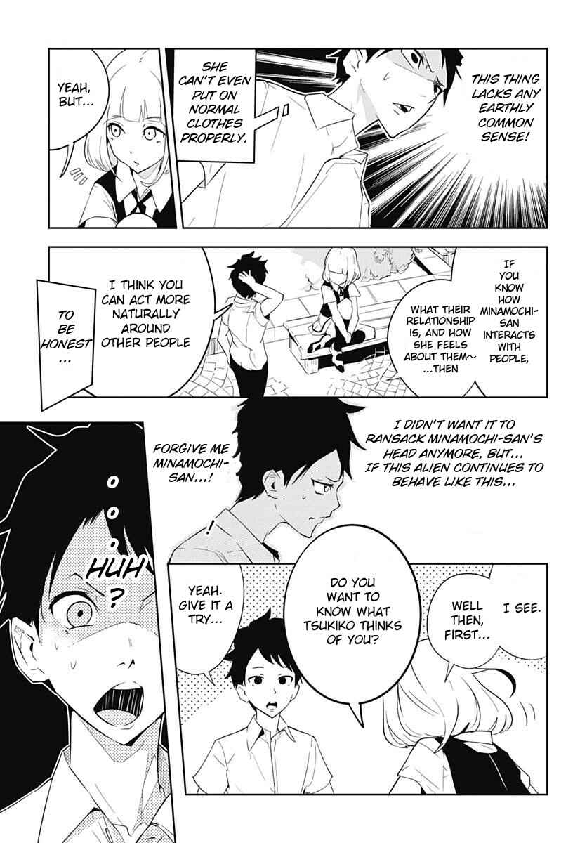Page 14 Chapter 2 Tsukiiro no Invader