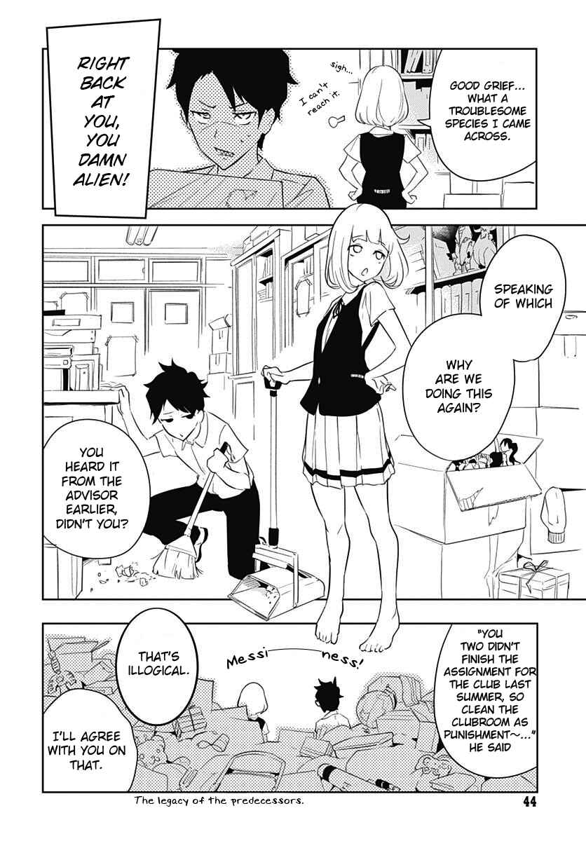 Page 17 Chapter 2 Tsukiiro no Invader