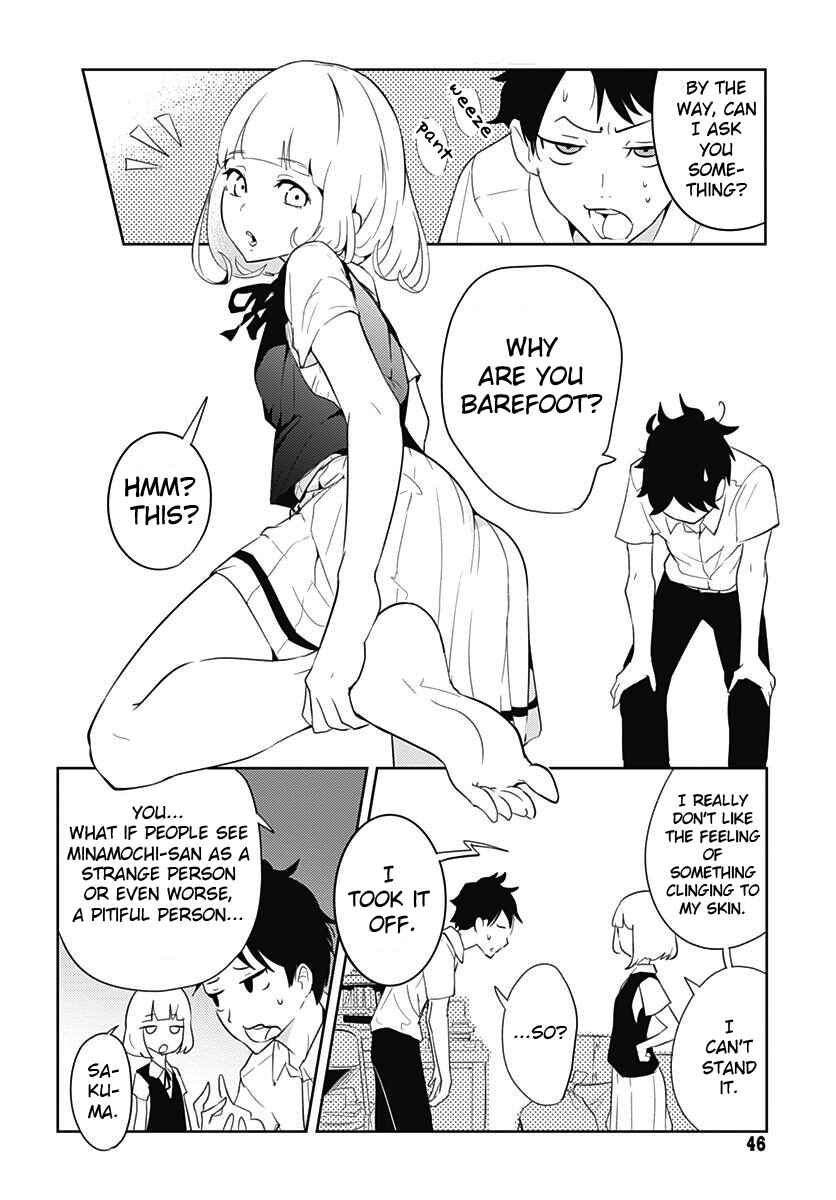 Page 19 Chapter 2 Tsukiiro no Invader