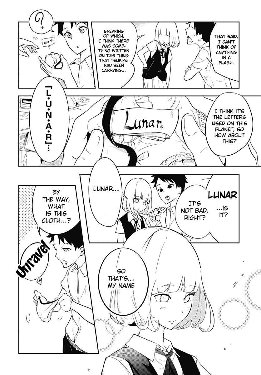 Page 21 Chapter 2 Tsukiiro no Invader