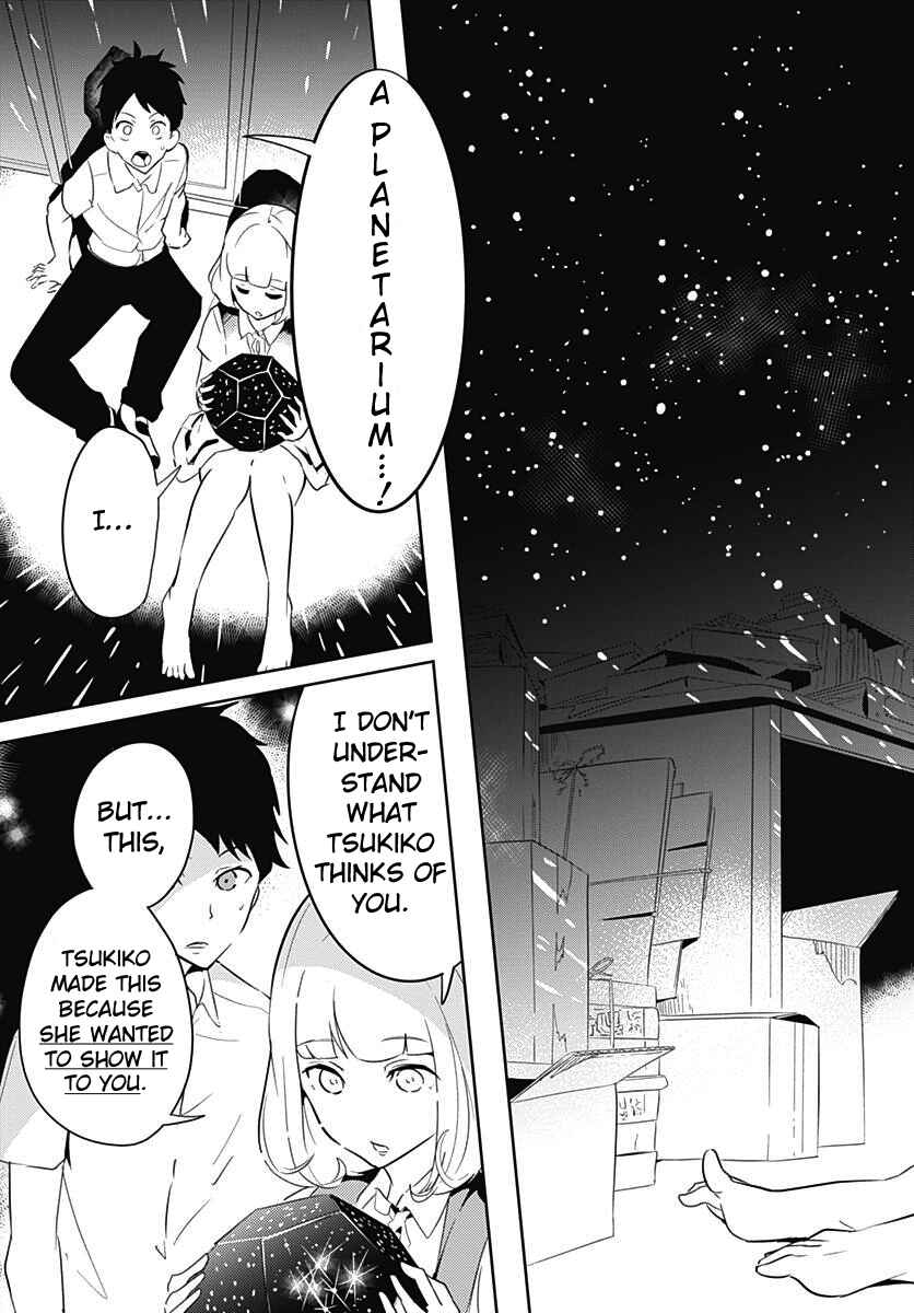 Page 30 Chapter 2 Tsukiiro no Invader