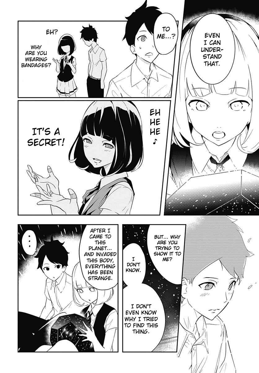 Page 31 Chapter 2 Tsukiiro no Invader