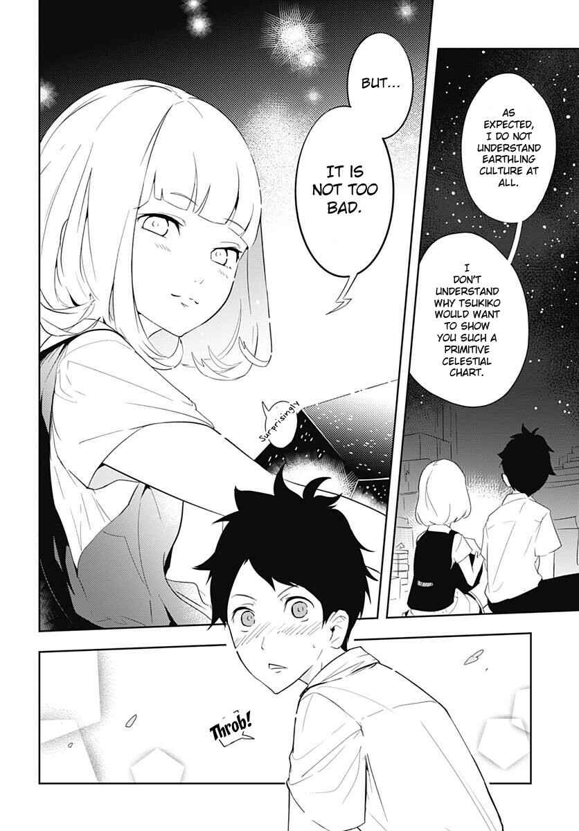 Page 33 Chapter 2 Tsukiiro no Invader