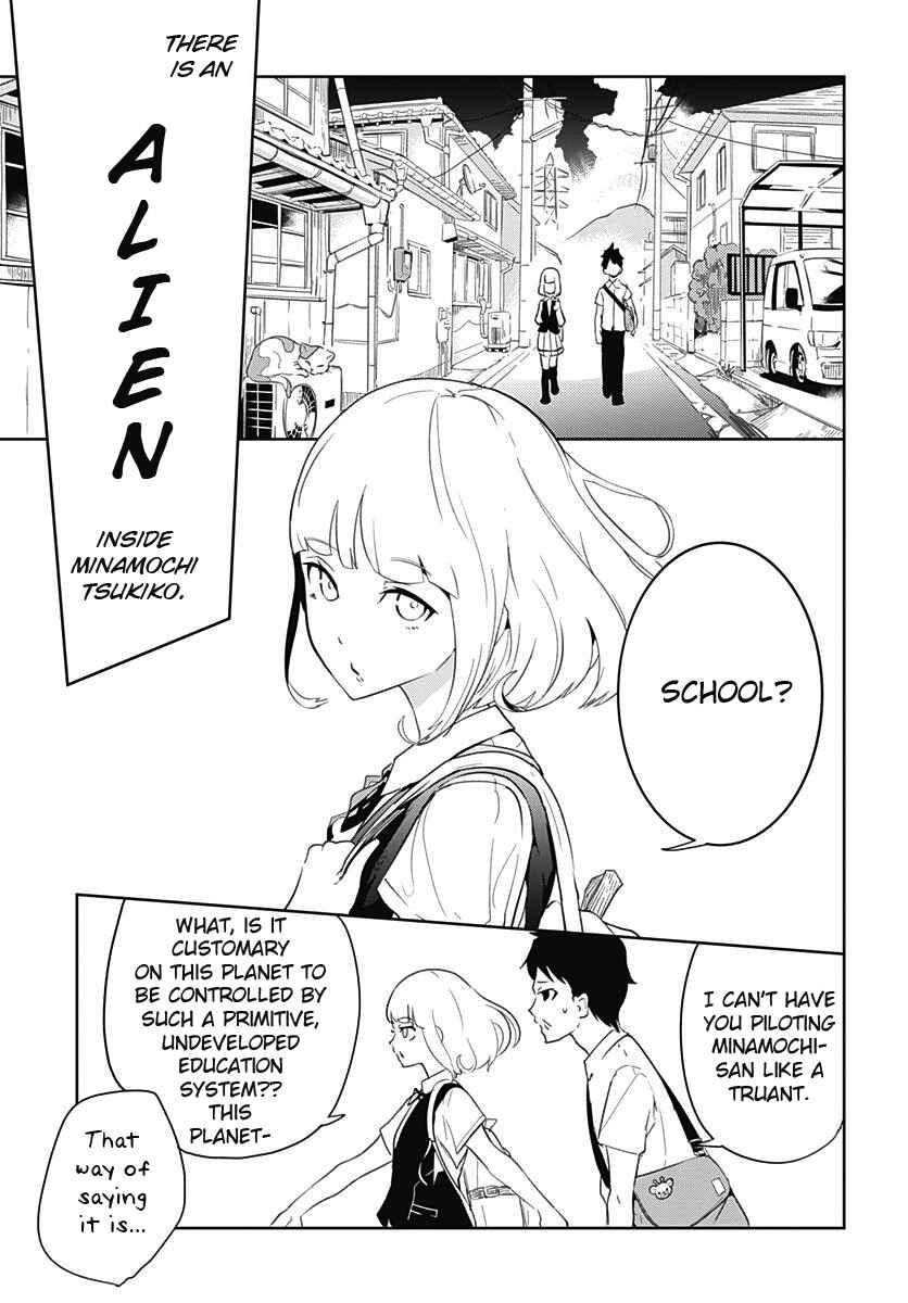 Page 4 Chapter 2 Tsukiiro no Invader