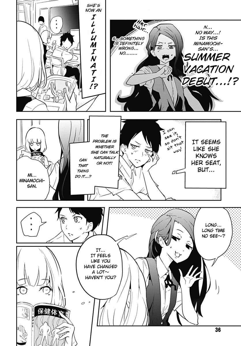 Page 9 Chapter 2 Tsukiiro no Invader