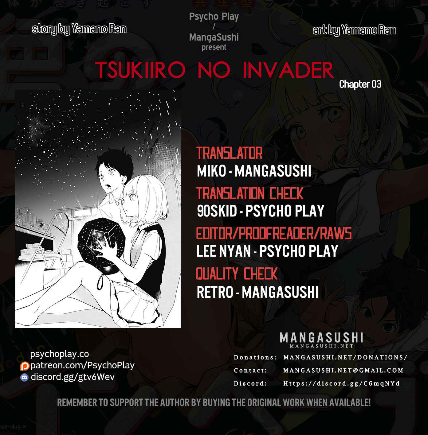 Page 1 Chapter 3 Tsukiiro no Invader