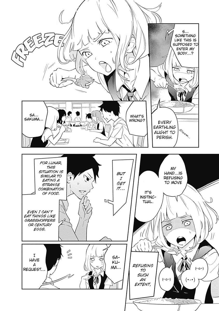 Page 11 Chapter 3 Tsukiiro no Invader