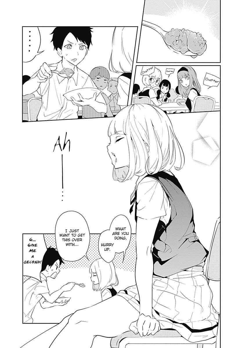 Page 12 Chapter 3 Tsukiiro no Invader
