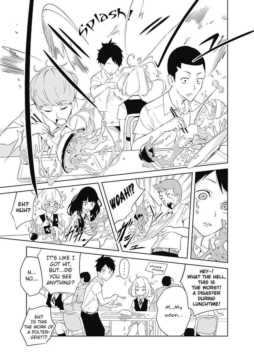 Page 14 Chapter 3 Tsukiiro no Invader