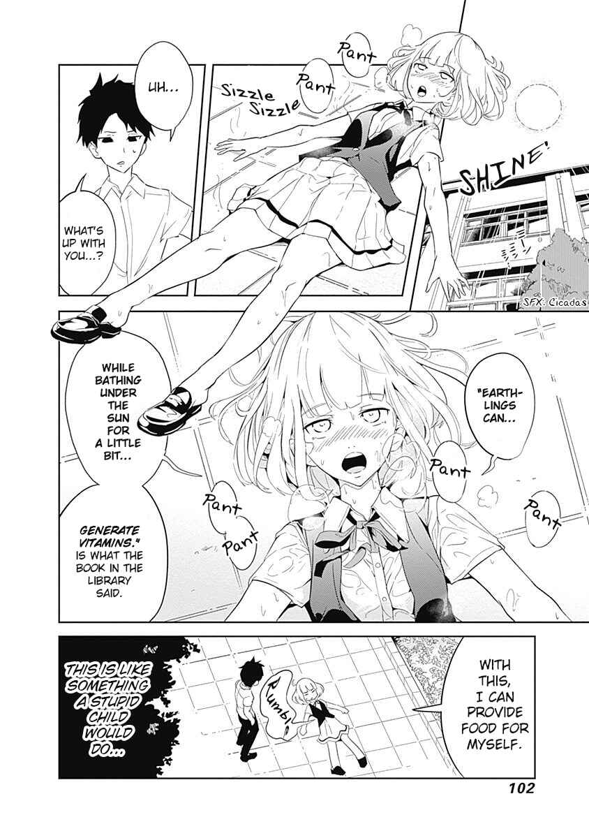 Page 15 Chapter 3 Tsukiiro no Invader