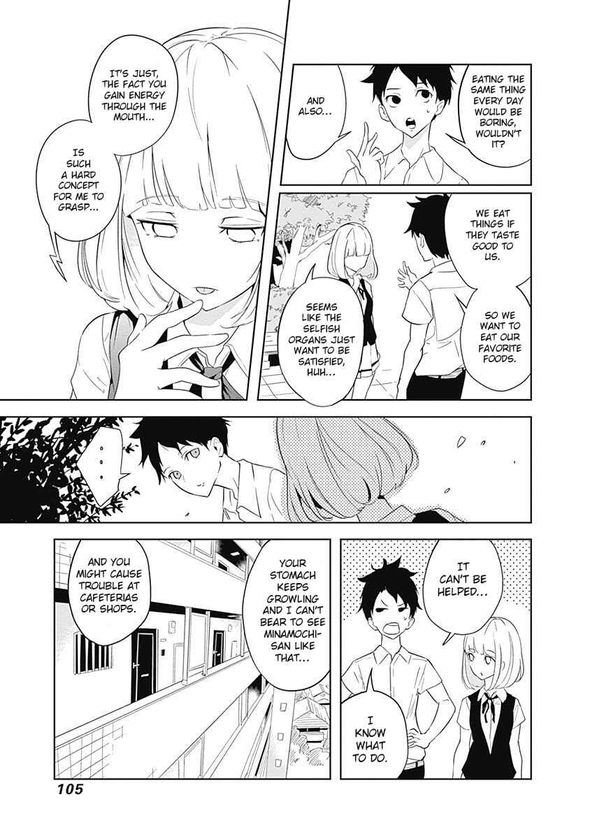 Page 18 Chapter 3 Tsukiiro no Invader