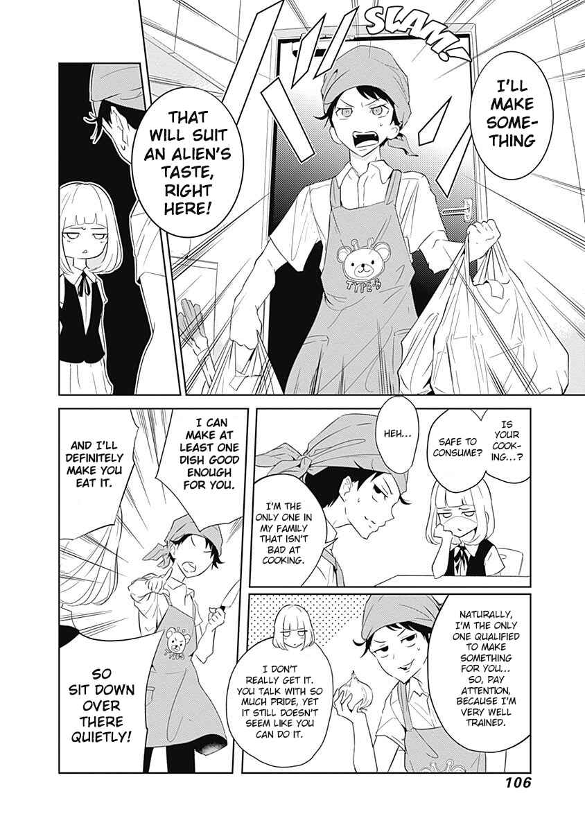 Page 19 Chapter 3 Tsukiiro no Invader