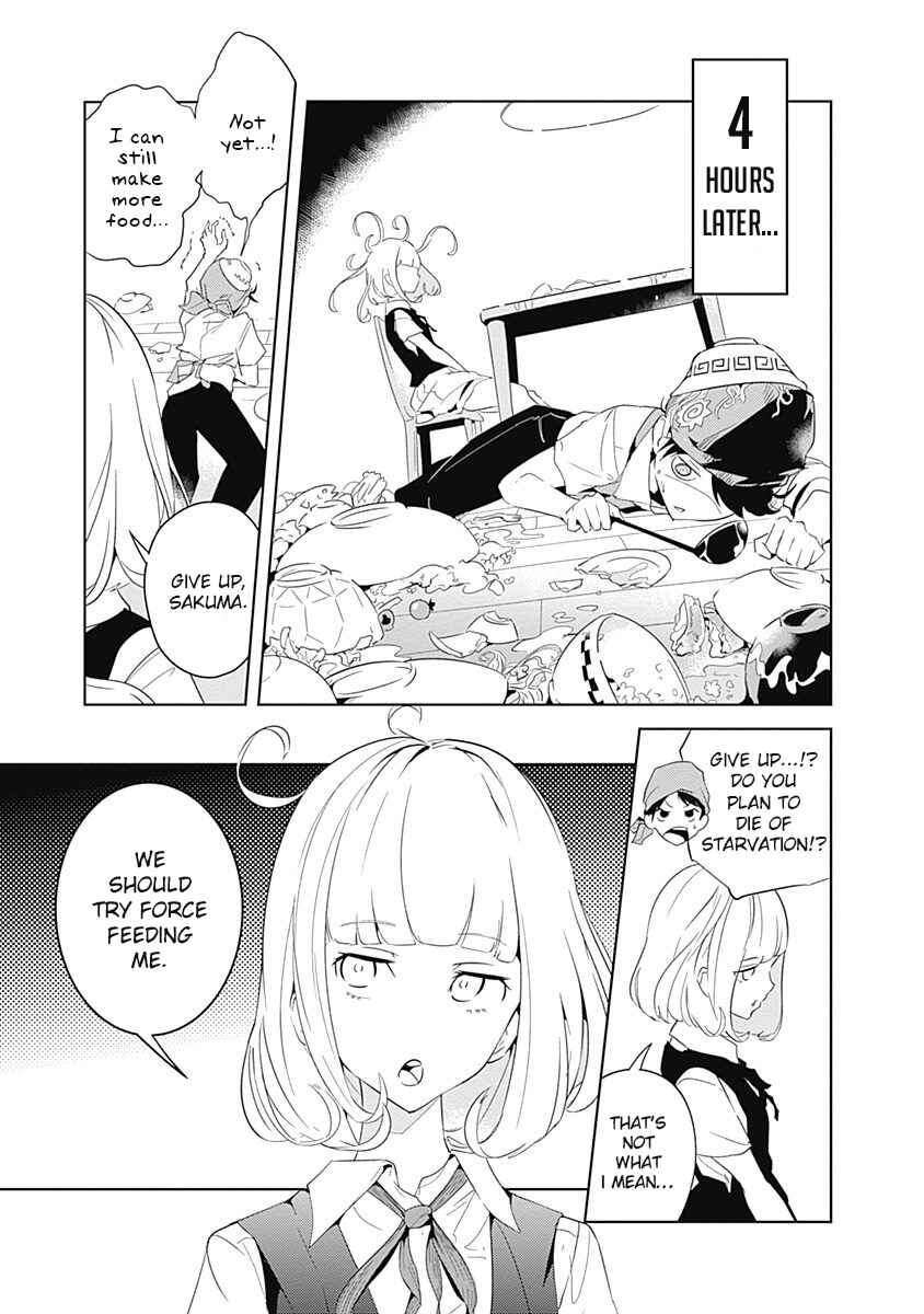 Page 20 Chapter 3 Tsukiiro no Invader