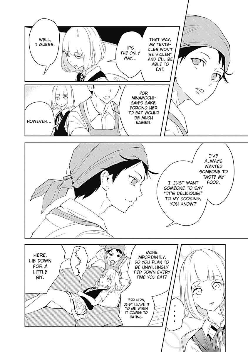 Page 21 Chapter 3 Tsukiiro no Invader
