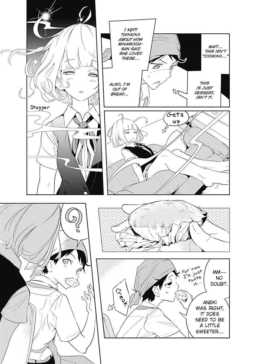 Page 24 Chapter 3 Tsukiiro no Invader