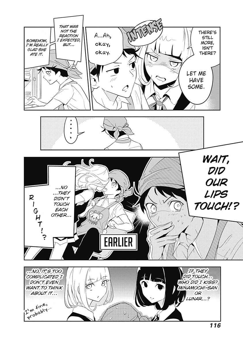 Page 28 Chapter 3 Tsukiiro no Invader