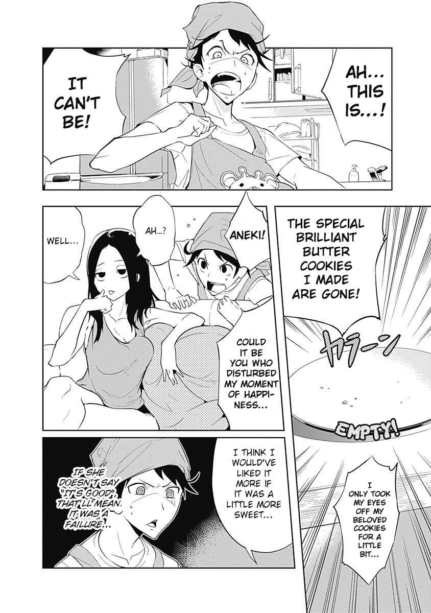 Page 3 Chapter 3 Tsukiiro no Invader