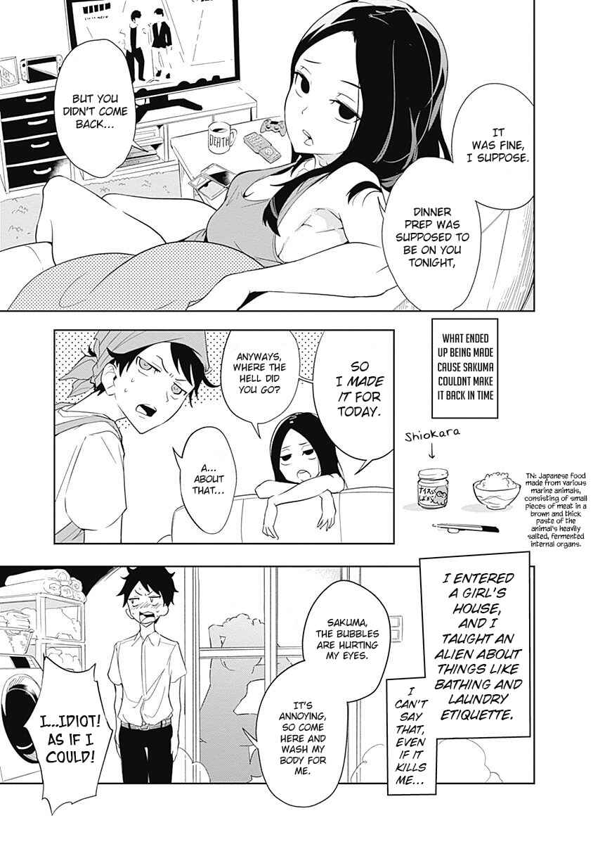 Page 4 Chapter 3 Tsukiiro no Invader