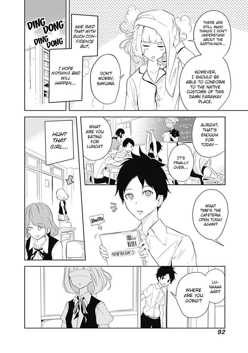 Page 5 Chapter 3 Tsukiiro no Invader