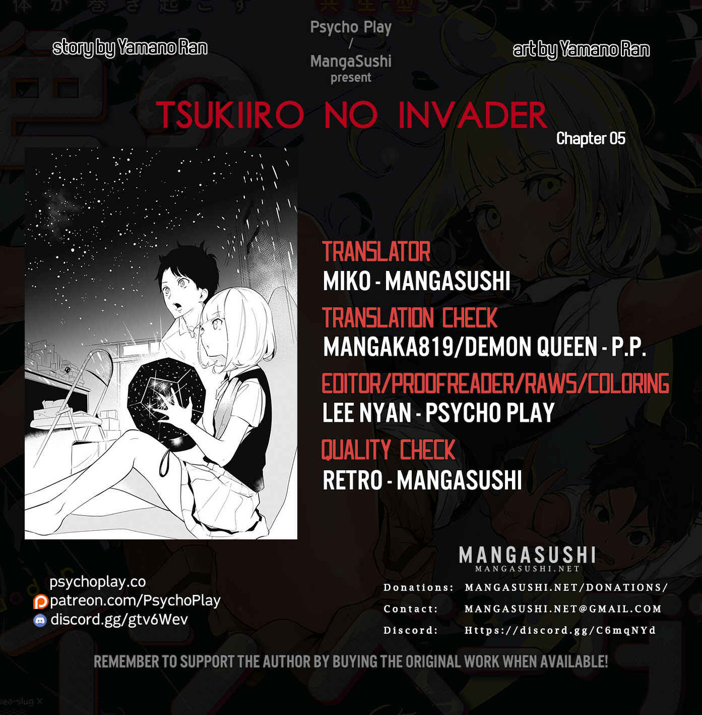 Page 1 Chapter 5 Tsukiiro no Invader