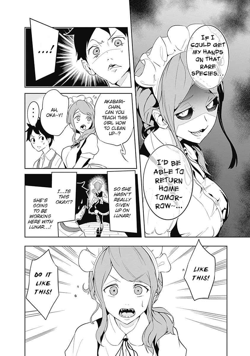 Page 17 Chapter 5 Tsukiiro no Invader
