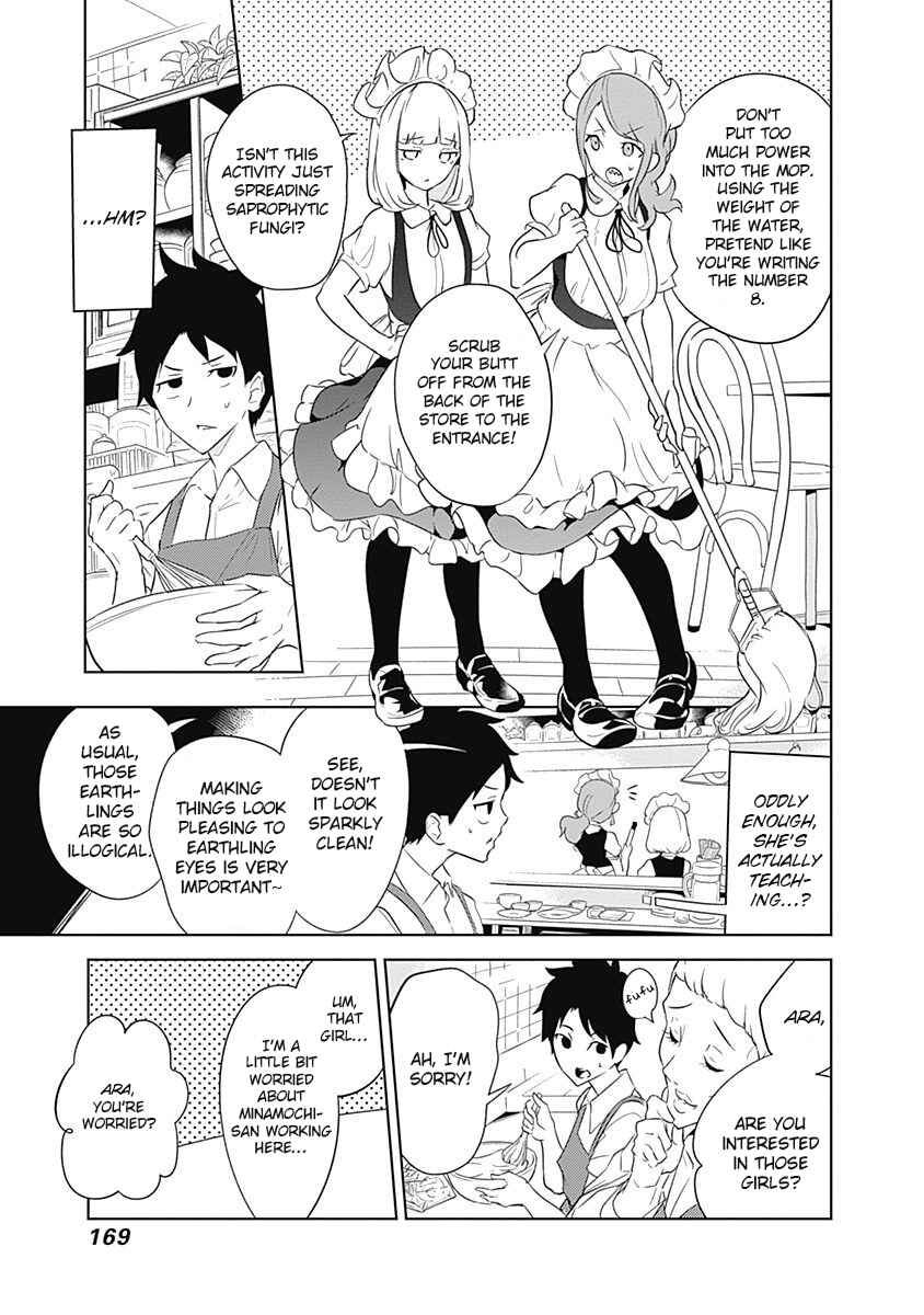 Page 18 Chapter 5 Tsukiiro no Invader