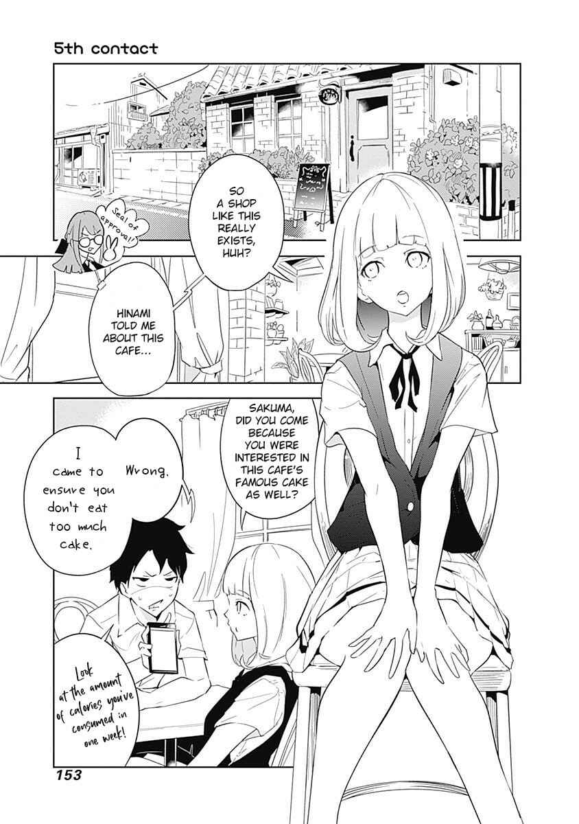 Page 2 Chapter 5 Tsukiiro no Invader