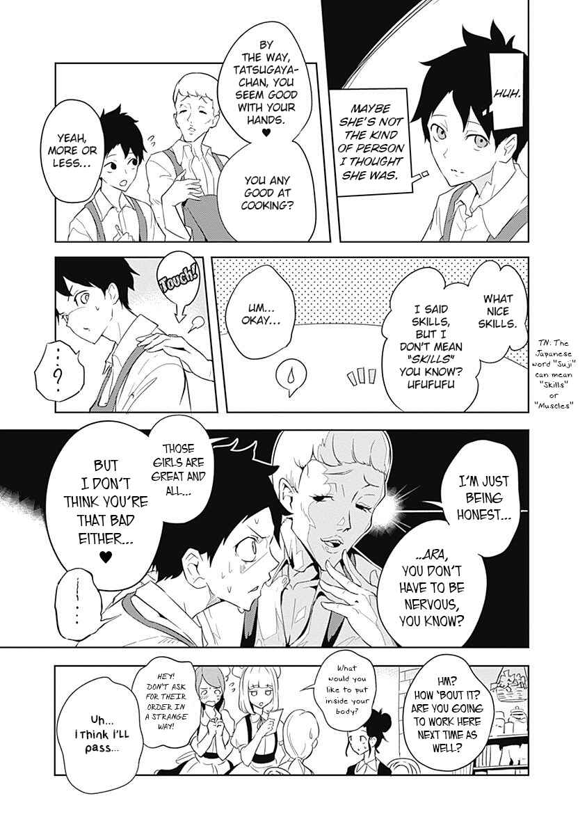 Page 20 Chapter 5 Tsukiiro no Invader