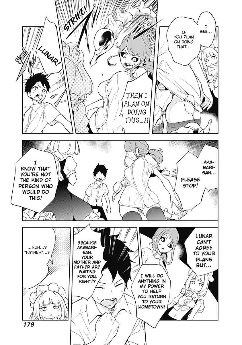 Page 28 Chapter 5 Tsukiiro no Invader