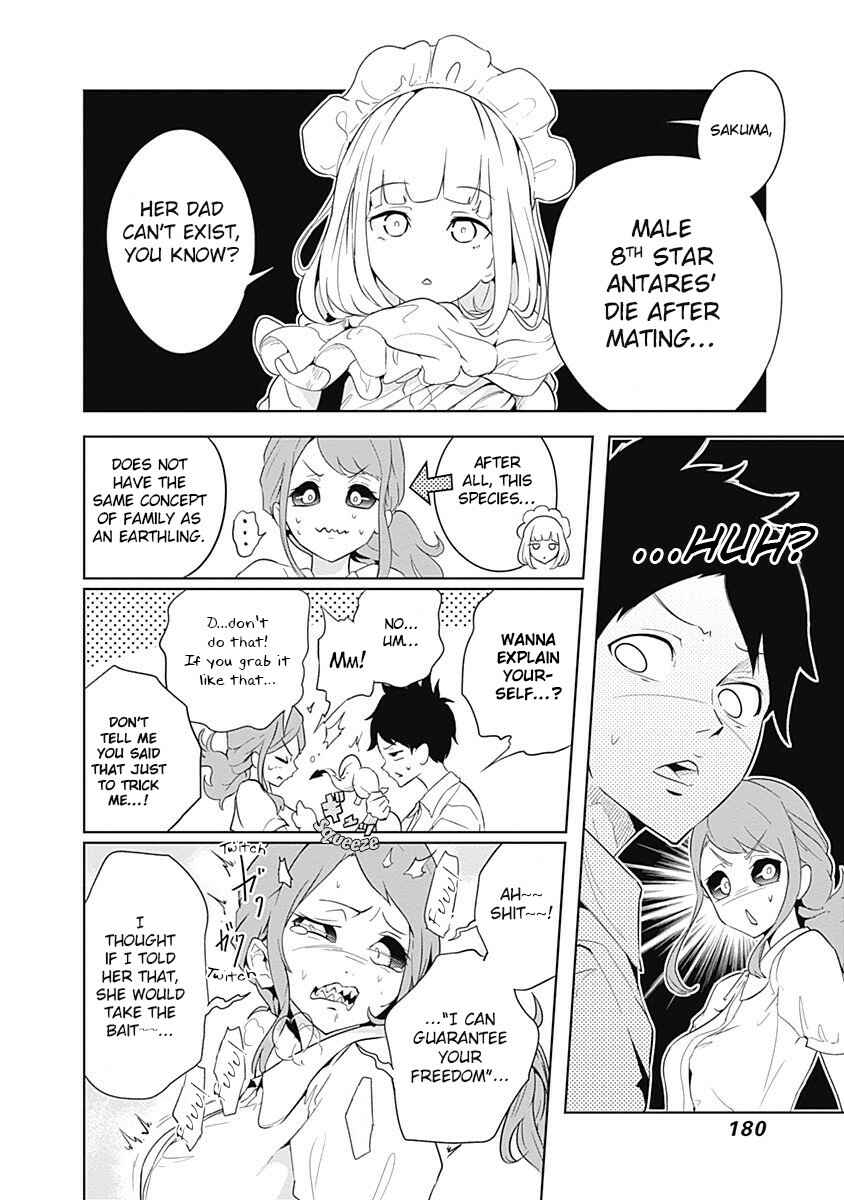 Page 29 Chapter 5 Tsukiiro no Invader