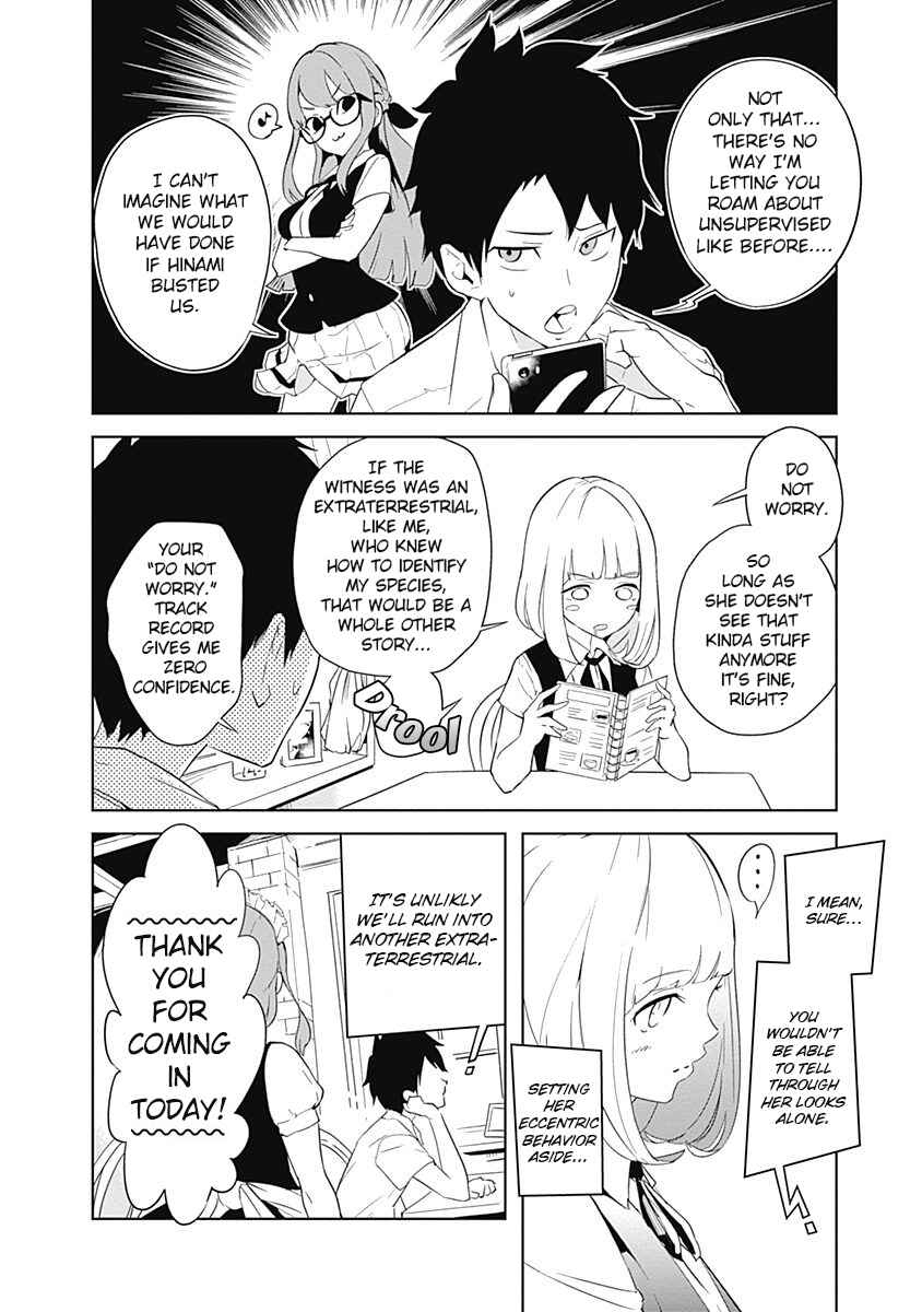 Page 3 Chapter 5 Tsukiiro no Invader