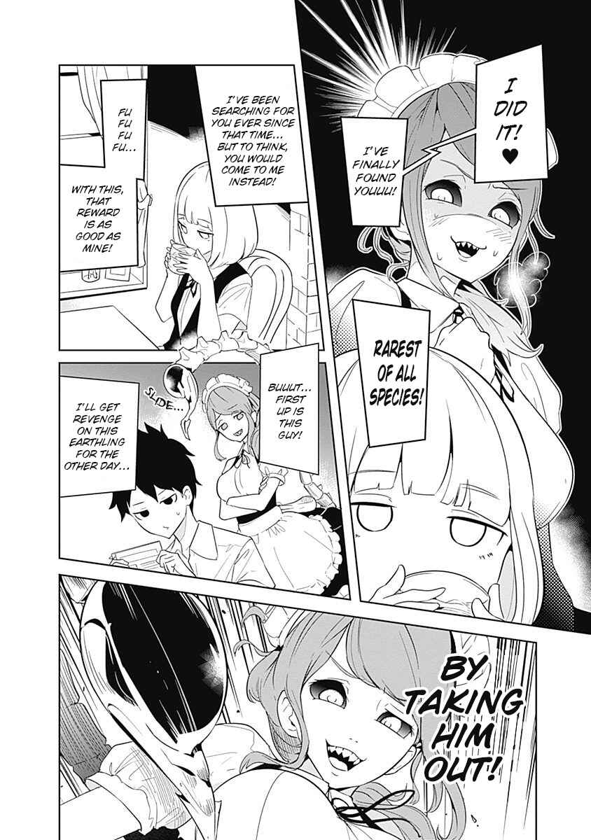Page 7 Chapter 5 Tsukiiro no Invader