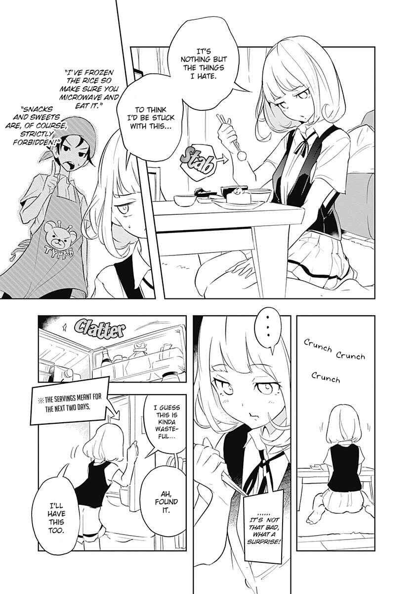 Page 12 Chapter 8 Tsukiiro no Invader