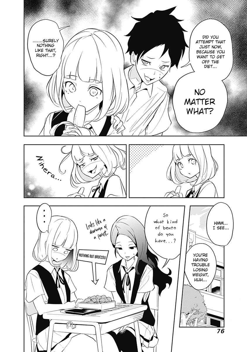 Page 17 Chapter 8 Tsukiiro no Invader