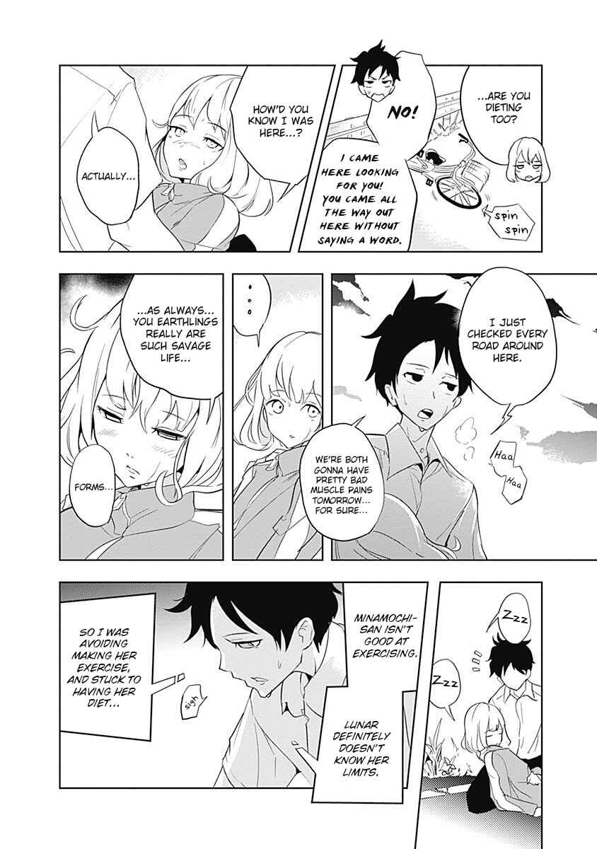 Page 23 Chapter 8 Tsukiiro no Invader